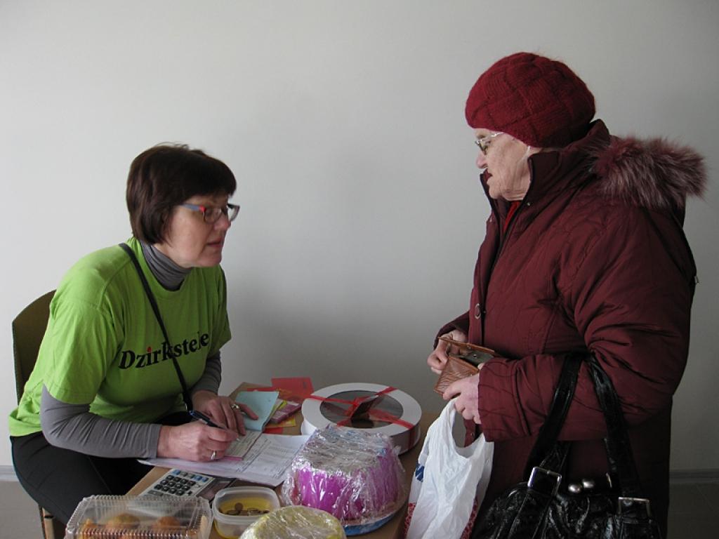 Autors: Ginta Alberte