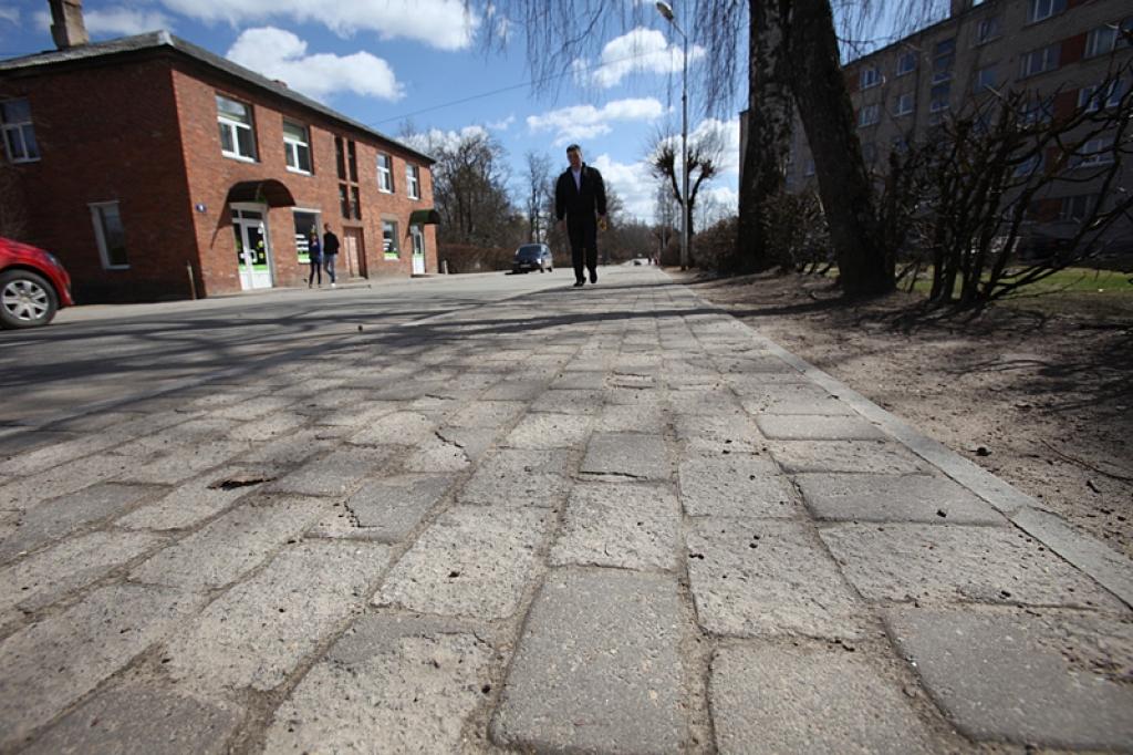 Autors: Gatis Bogdanovs