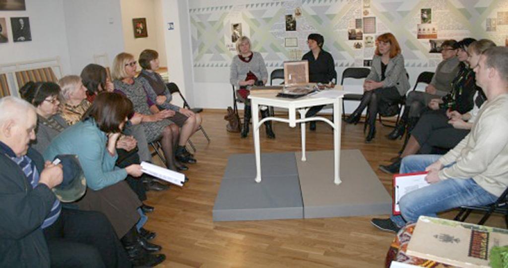 Autors: Gunta Krevica