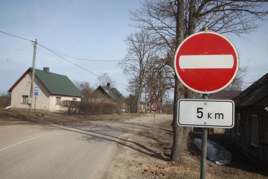 Autors: Gatis Bogdanovs