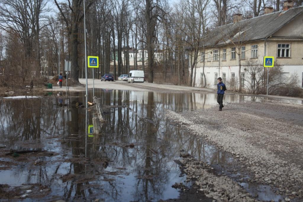 Autors: Gatis Bogdanovs