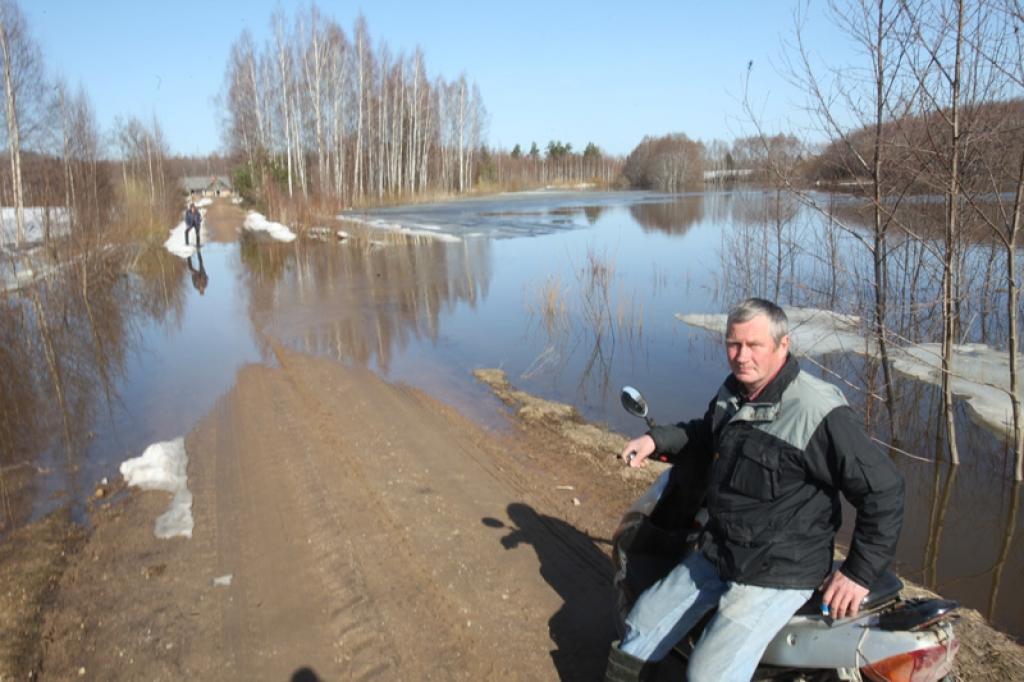Autors: Gatis Bogdanovs