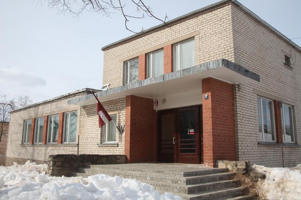 Autors: Gatis Bogdanovs