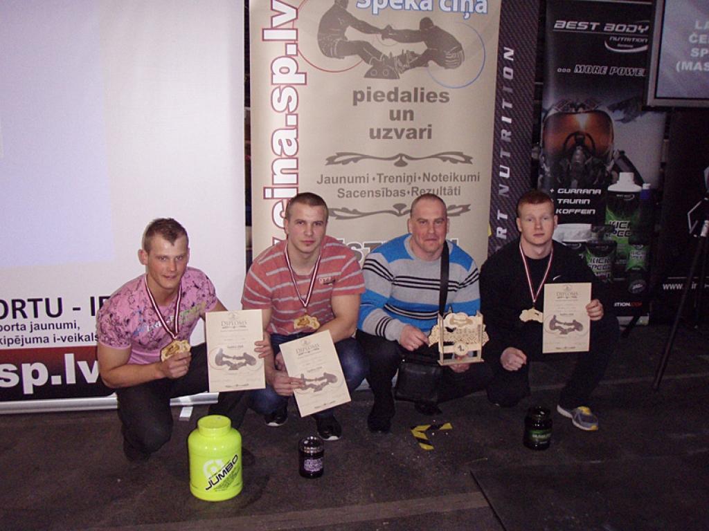 Autors: No personiskā arhīva