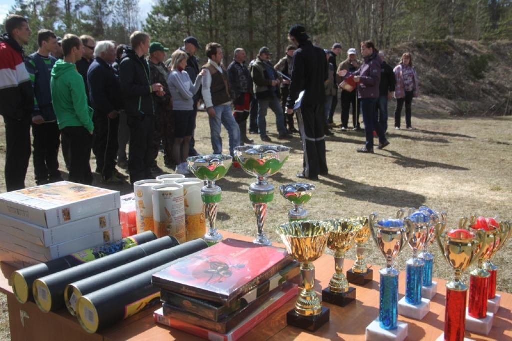 Autors: Gatis Bogdanovs