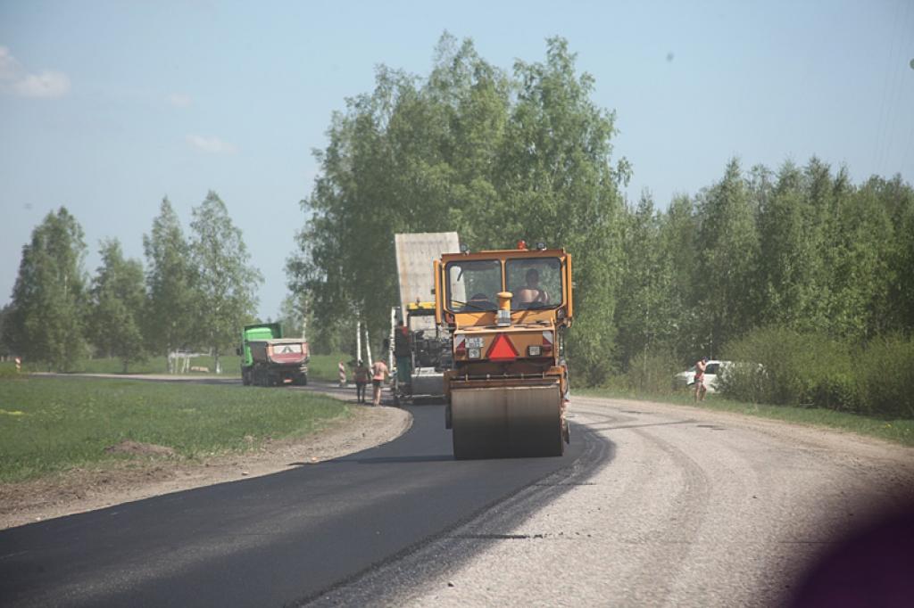 Autors: Gatis Bogdanovs