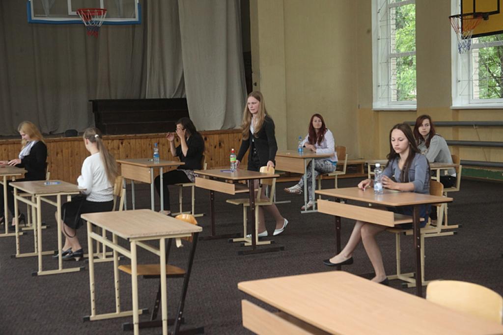 Autors: Gatis Bogdanovs