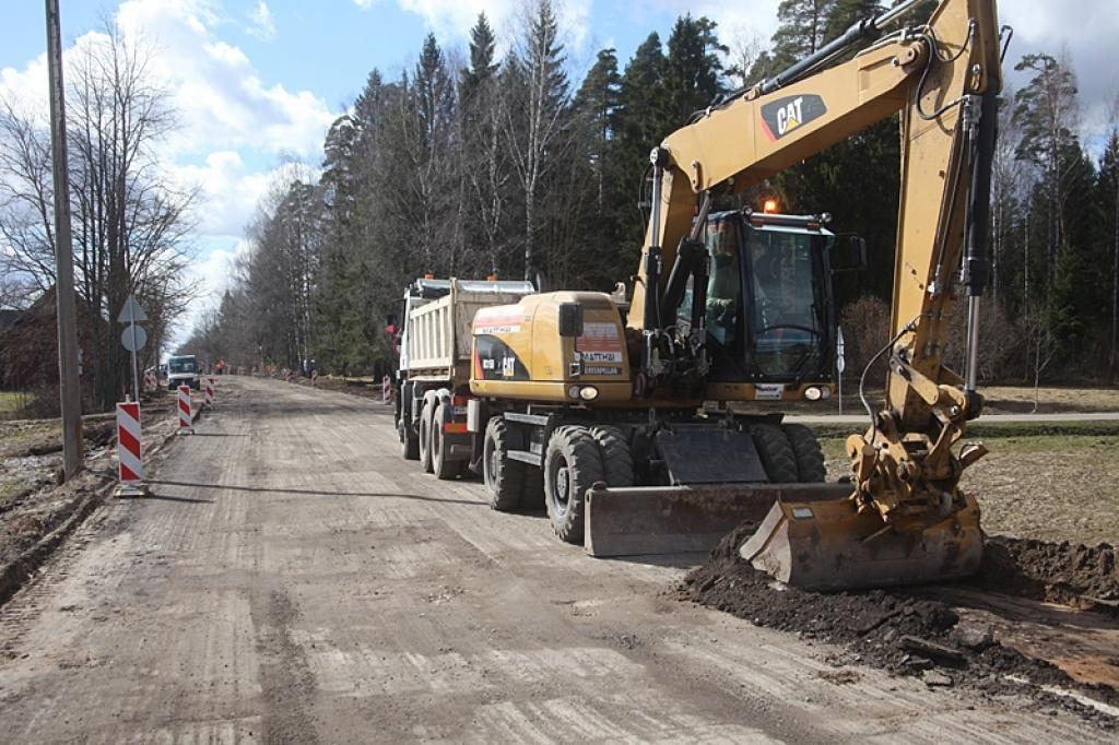 Autors: Gatis Bogdanovs