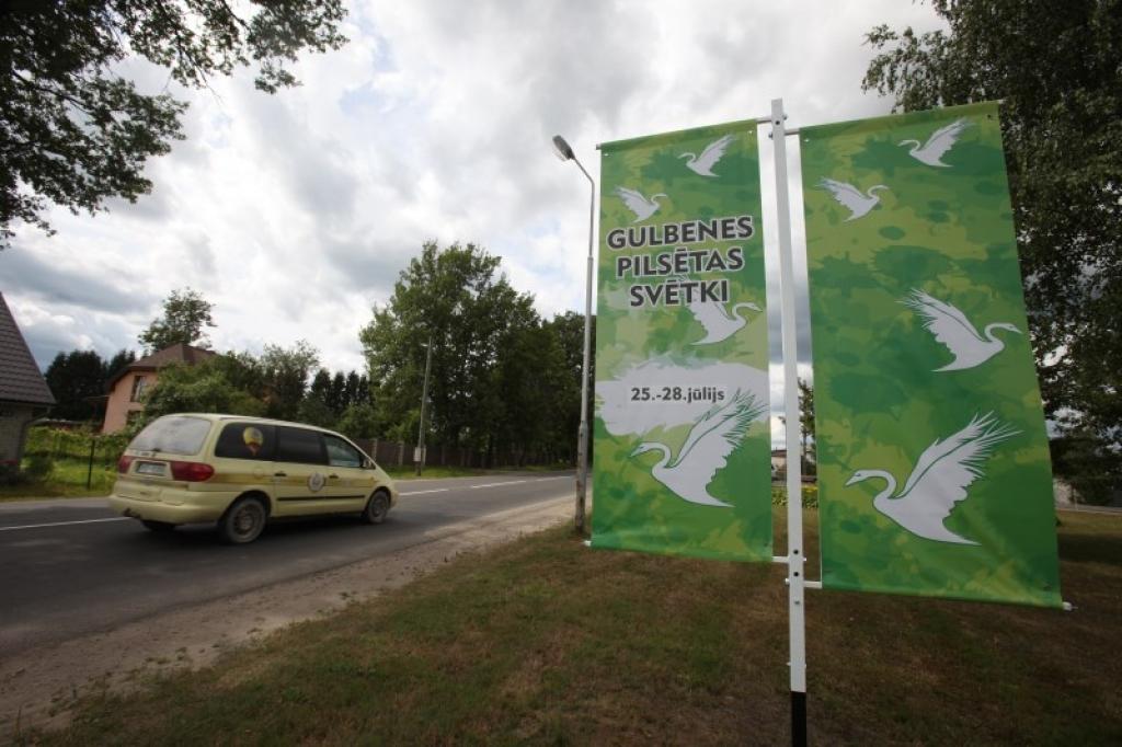 Autors: Gatis Bogdanovs