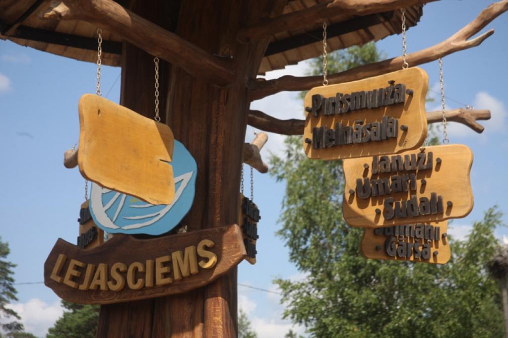 Autors: Gatis Bogdanovs