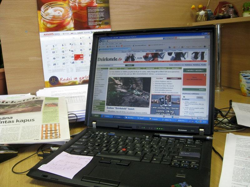 Aluksniesiem.lv raksta attēla aizvietotājs