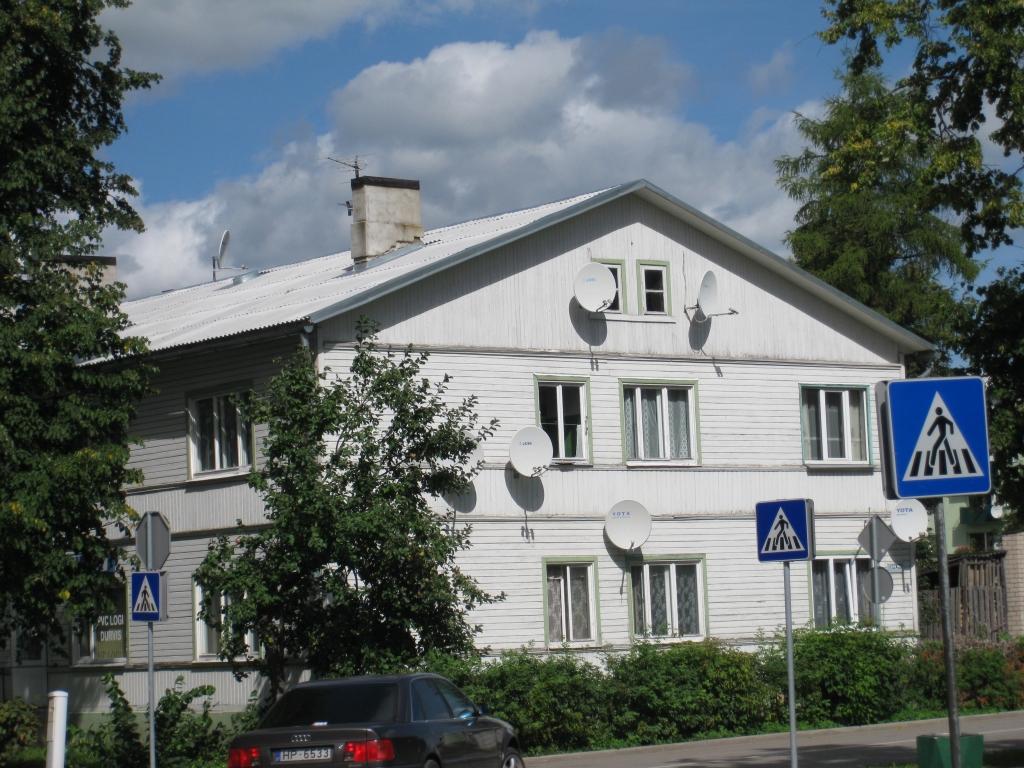 Autors: Pārsla Konrāde