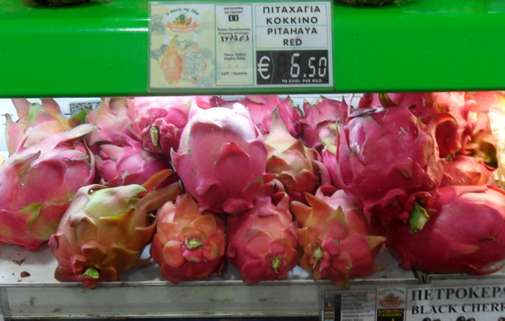 Pitaija.	
Autors:  Iveta Krūmiņa