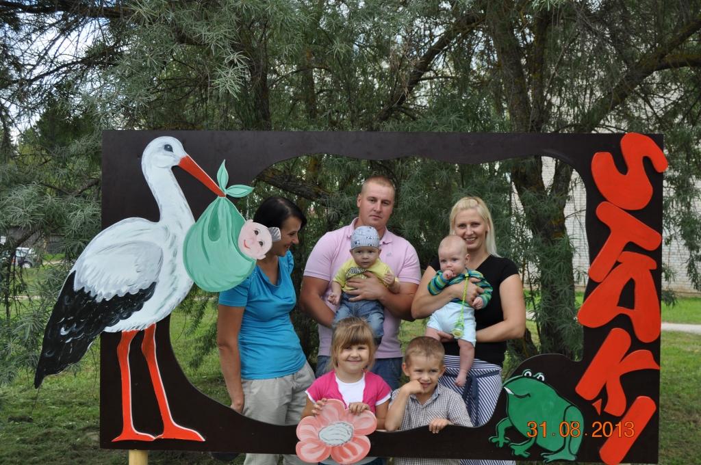 Autors: Privātais arhīvs