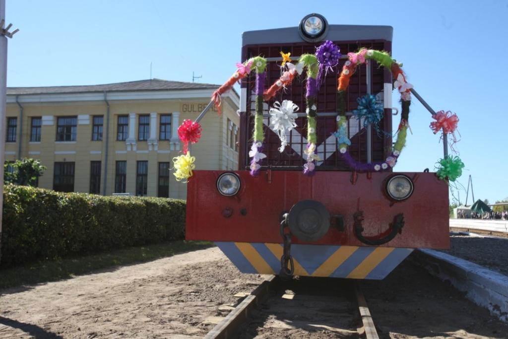 Autors: Gatis Bogdanovs