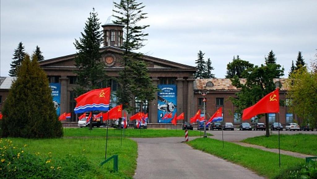 Aluksniesiem.lv raksta attēla aizvietotājs