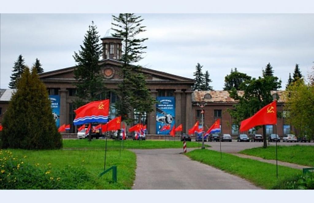 Aluksniesiem.lv raksta attēla aizvietotājs