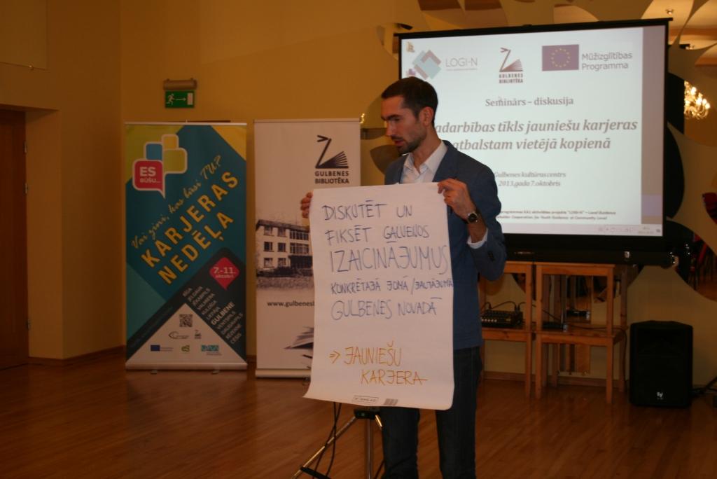 Autors: Gunta Krevica