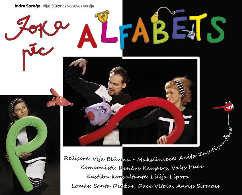 Autors: Publicitātes foto