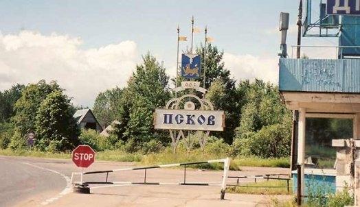 Autors: No interneta