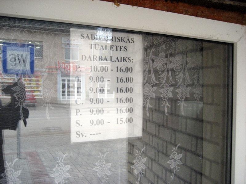 Autors: Diāna Odumiņa