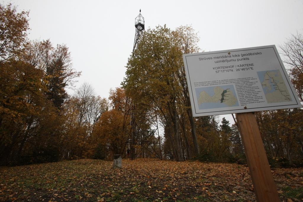 Beļavas pagasta Kārtenes pilskalns joprojām glabā daudz noslēpumu, ko šobrīd palīdz atklāt arī tiesu medicīnas eksperti.   	
Autors: Gatis Bogdanovs