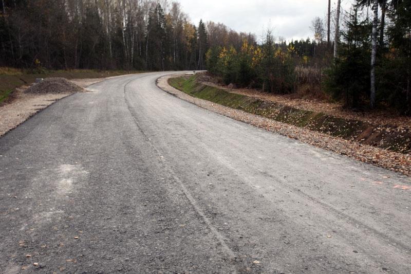 Autors: Gatis Bogdanovs