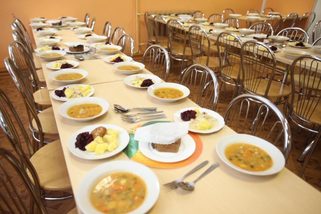 Autors: Gatis Bogdanovs