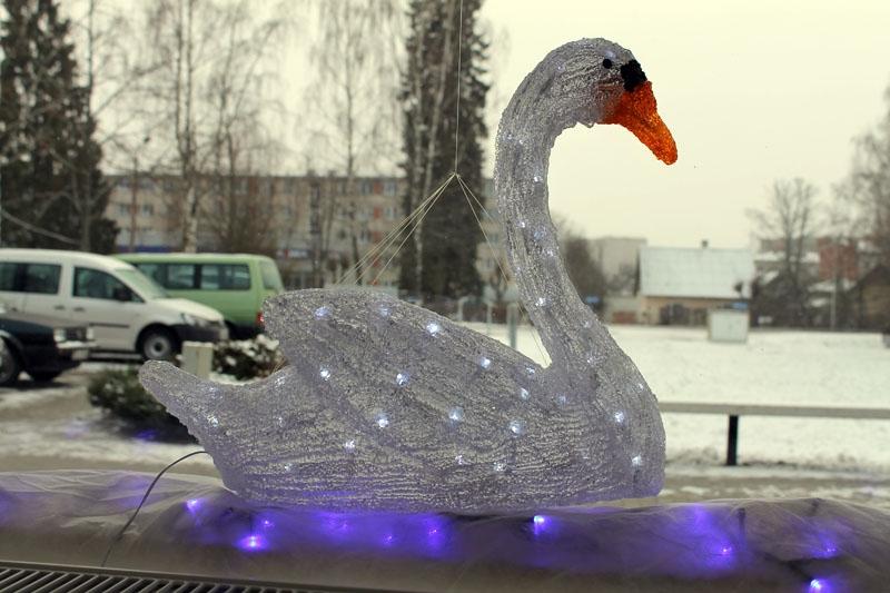 Autors: Gatis Bogdanovs