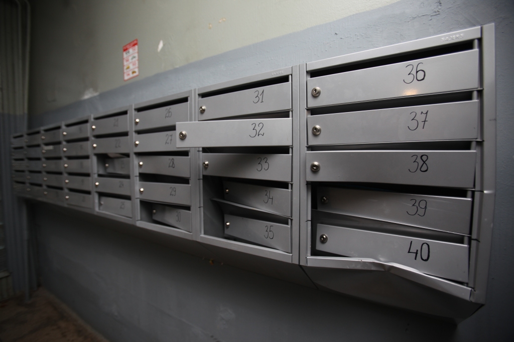 Autors: Gatis Bogdanovs