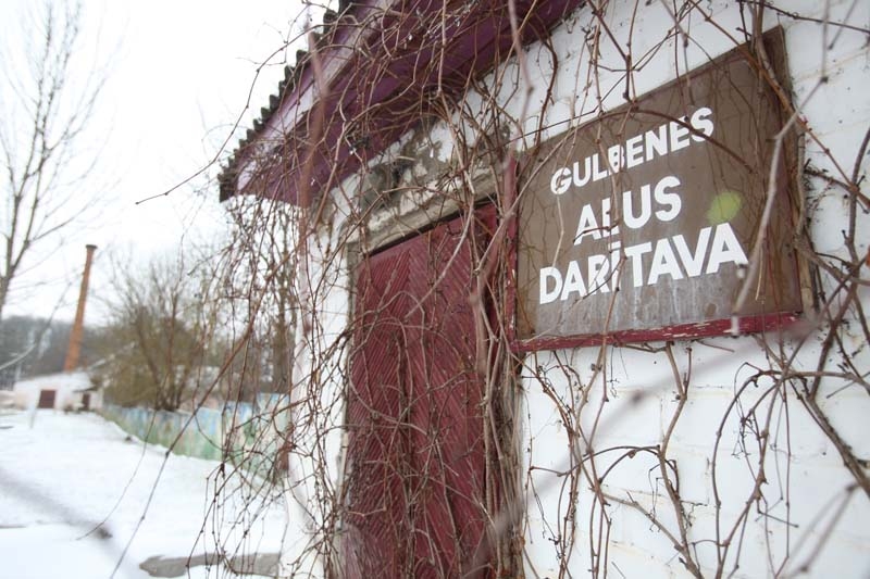 Autors: Gatis Bogdanovs