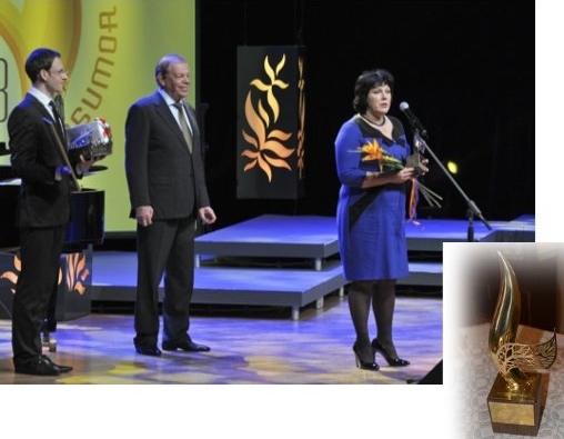 Autors: www.gulbene.lv