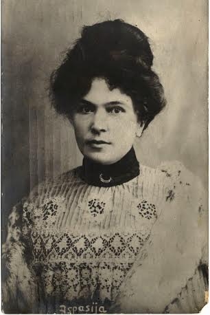 Aspazija.
Autors: LNB Attēlizdevumu kolekcija