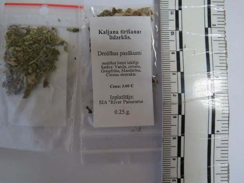 Autors: No policijas arhīva