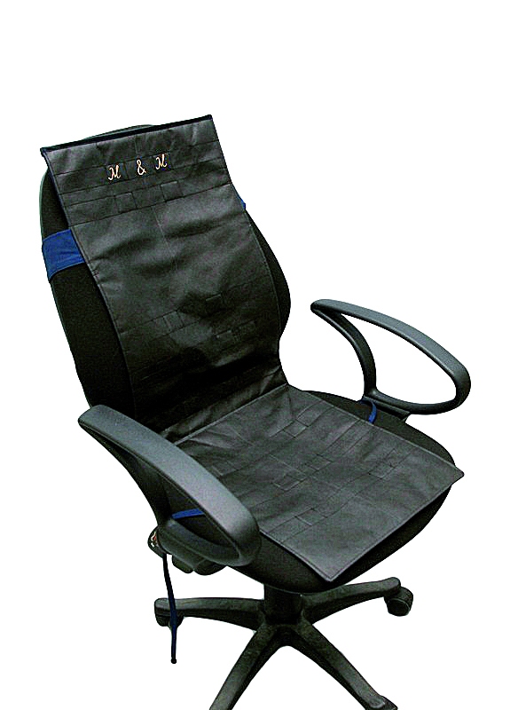 Sēdekļa pārvalks. 
