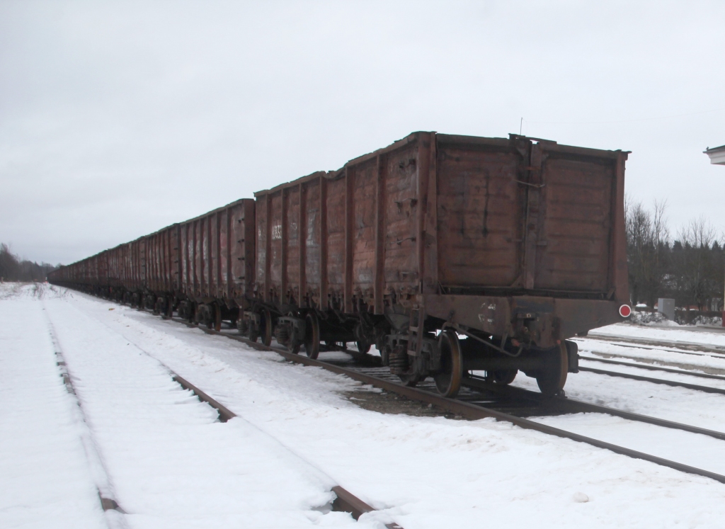 Autors: Gatis Bogdanovs