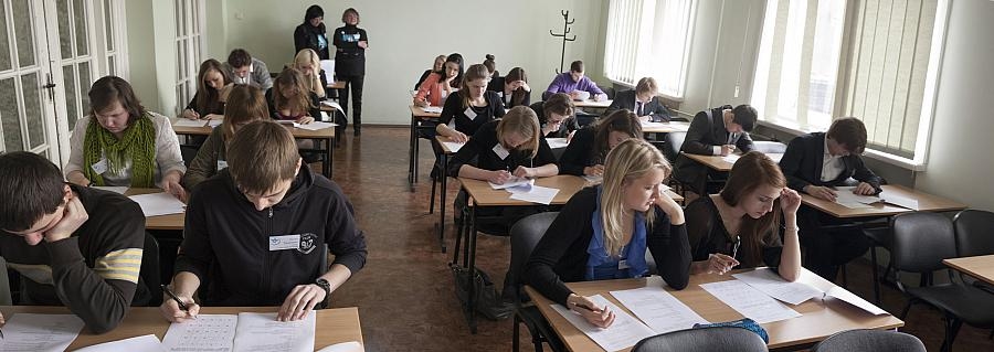 Autors: no RTU arhīva