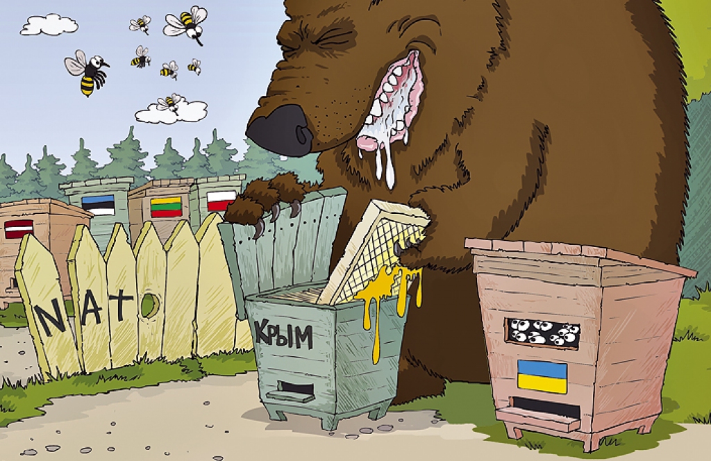 Aluksniesiem.lv raksta attēla aizvietotājs