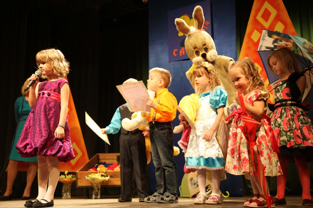 Autors: Gatis Bogdanovs