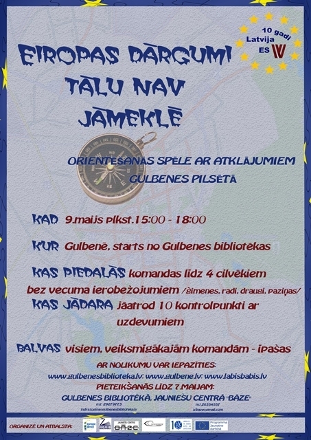 Aluksniesiem.lv raksta attēla aizvietotājs