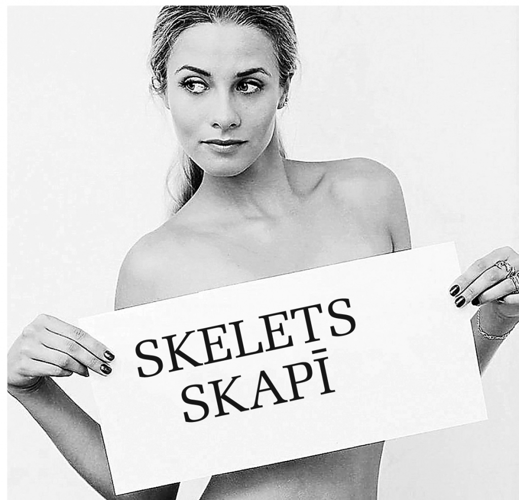 Autors: NO gomelmedia.ru