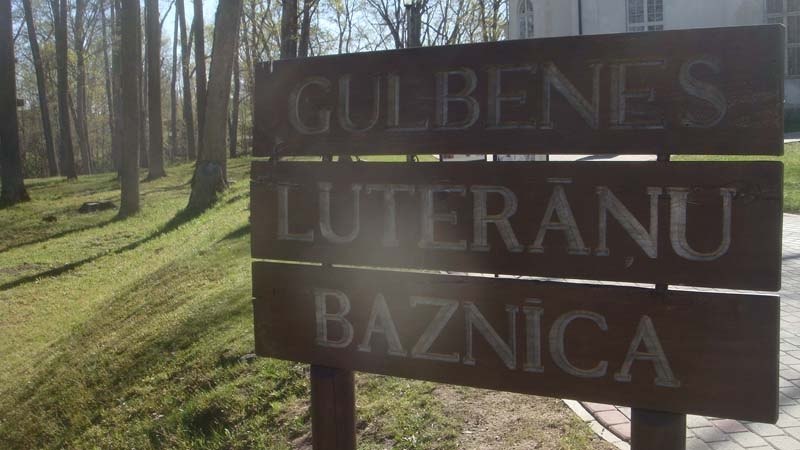 Autors: Daira Karole