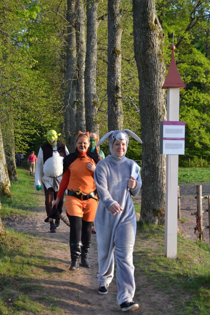 Autors: Ivars Vecāns