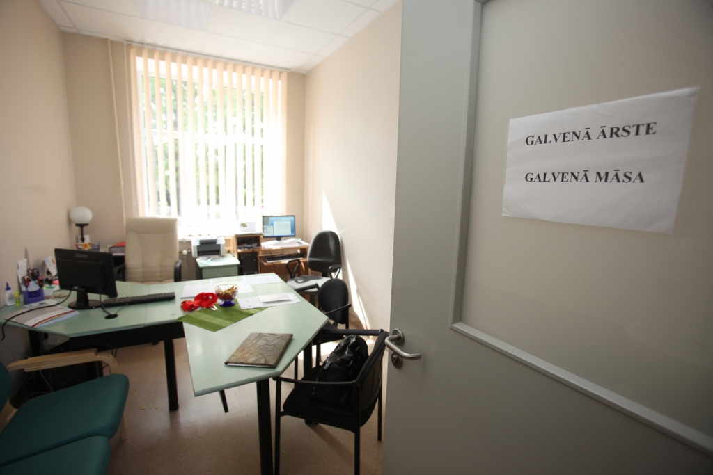 SIA “Balvu un Gulbenes slimnīcu apvienība” gaida darbā mediķus.
Autors: no “Dzirksteles” arhīva