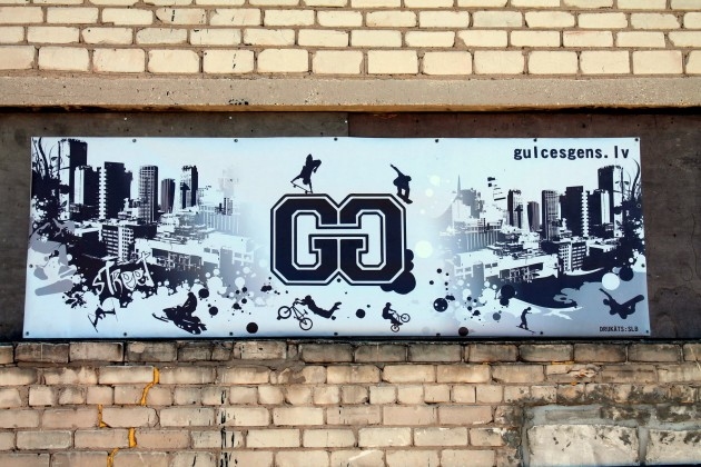 Autors: no personīgā arhīva