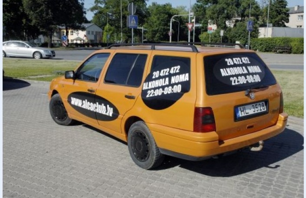 Aluksniesiem.lv raksta attēla aizvietotājs