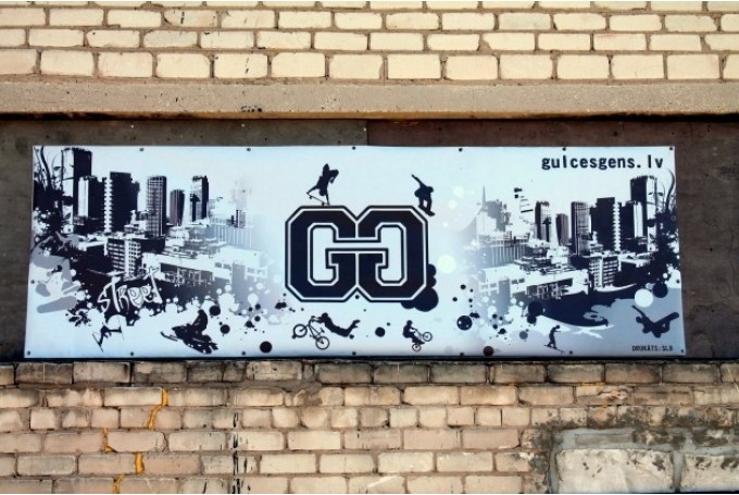 Autors: no personīgā arhīva