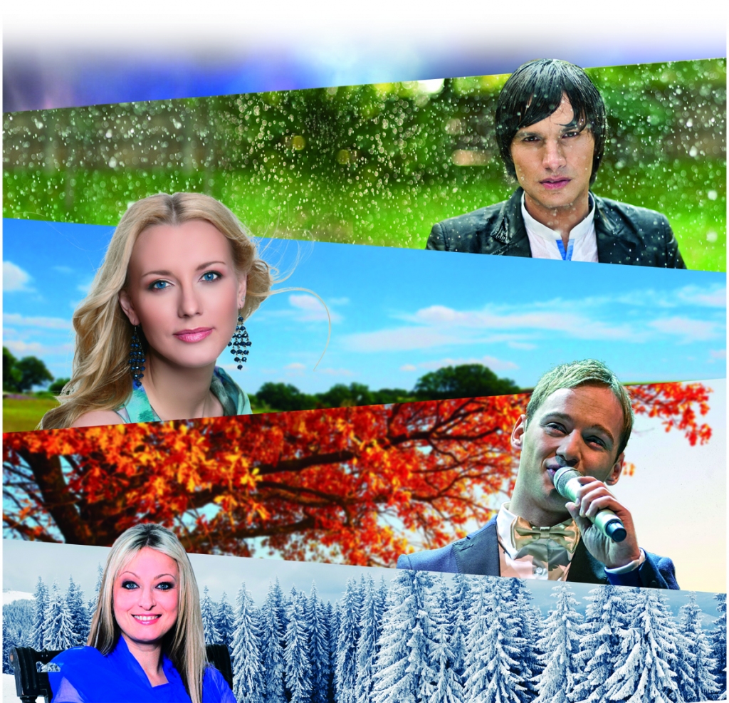 Autors: Publicitātes foto