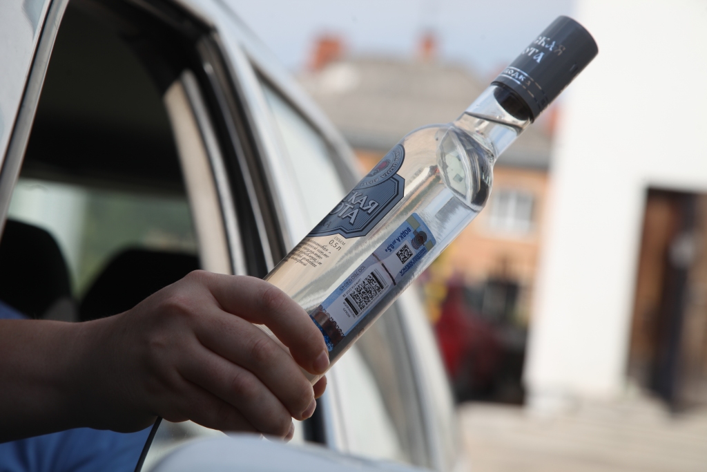 Autors: Gatis Bogdanovs