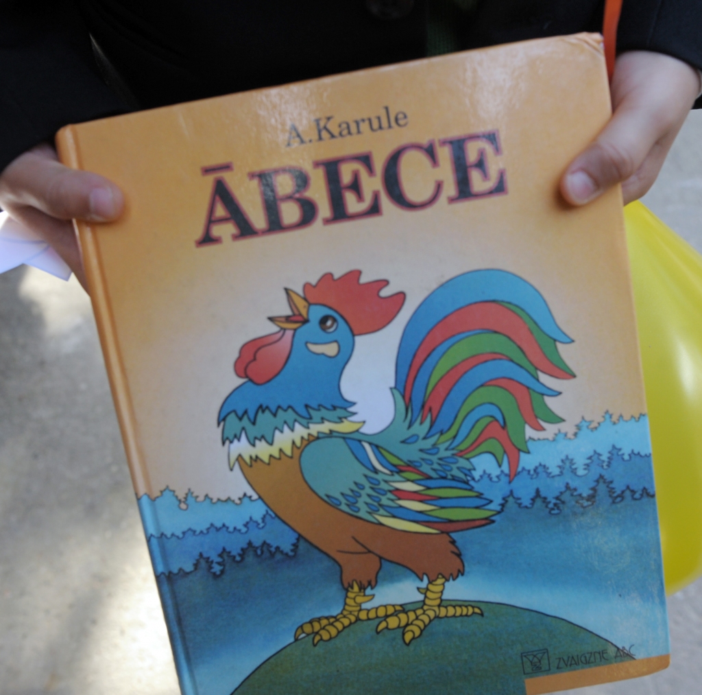 Aluksniesiem.lv raksta attēla aizvietotājs